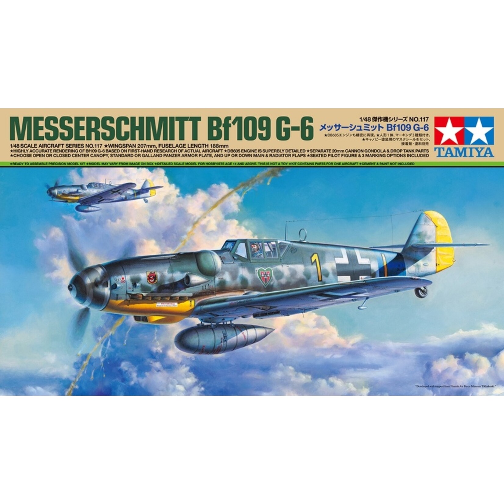 Tamiya 61117 - 1/48 Messerschmitt Bf 109 G-6