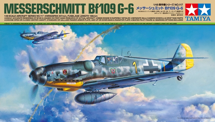 \"タミヤ 1/48 MESSERSCHMITT Bf109 G-6 完成品 タミヤ 1/48 傑作機シリーズ メッサーシュミット Bf109 G-6 | タミヤ