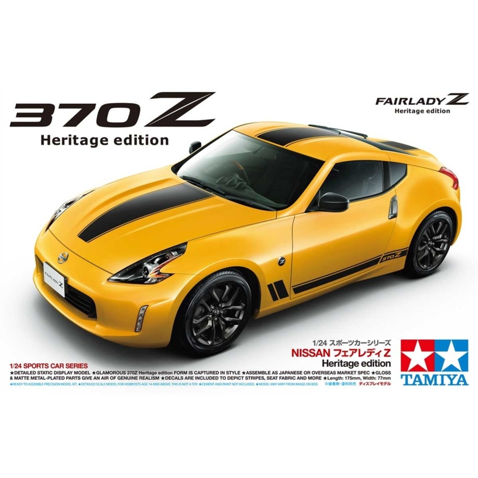 Tamiya 24348 - 1/24 Nissan 370Z Heritage Edition