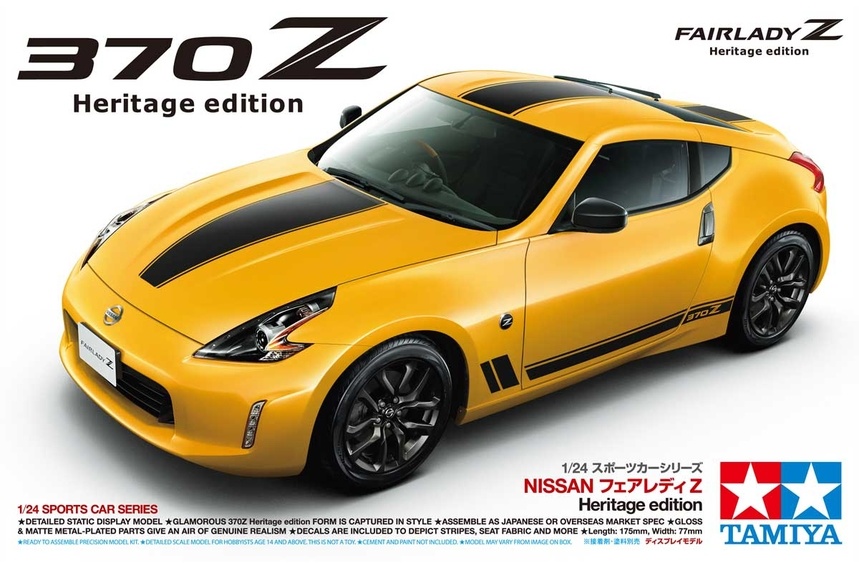 Tamiya 24348 - 1/24 Nissan 370Z Heritage Edition Model Kit