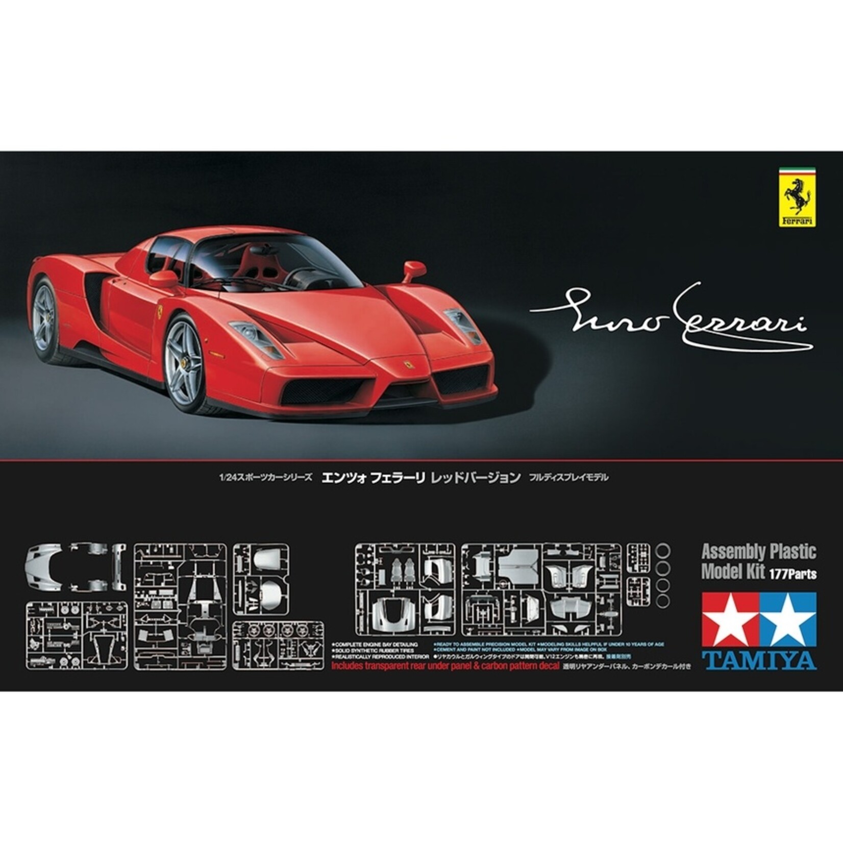 Tamiya 24302 - 1/24 Enzo Ferrari - Red
