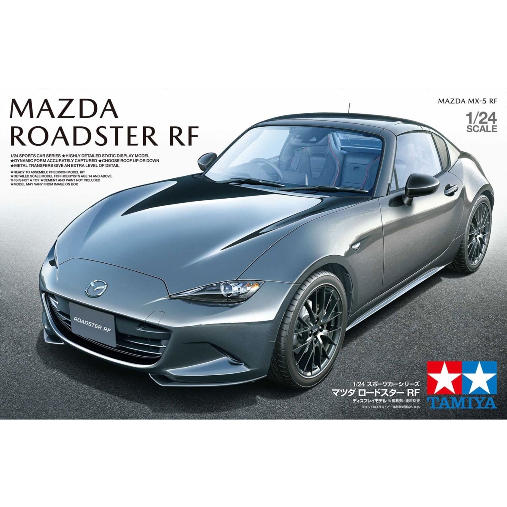 Tamiya 24353 - 1/24 Mazda MX-5 RF