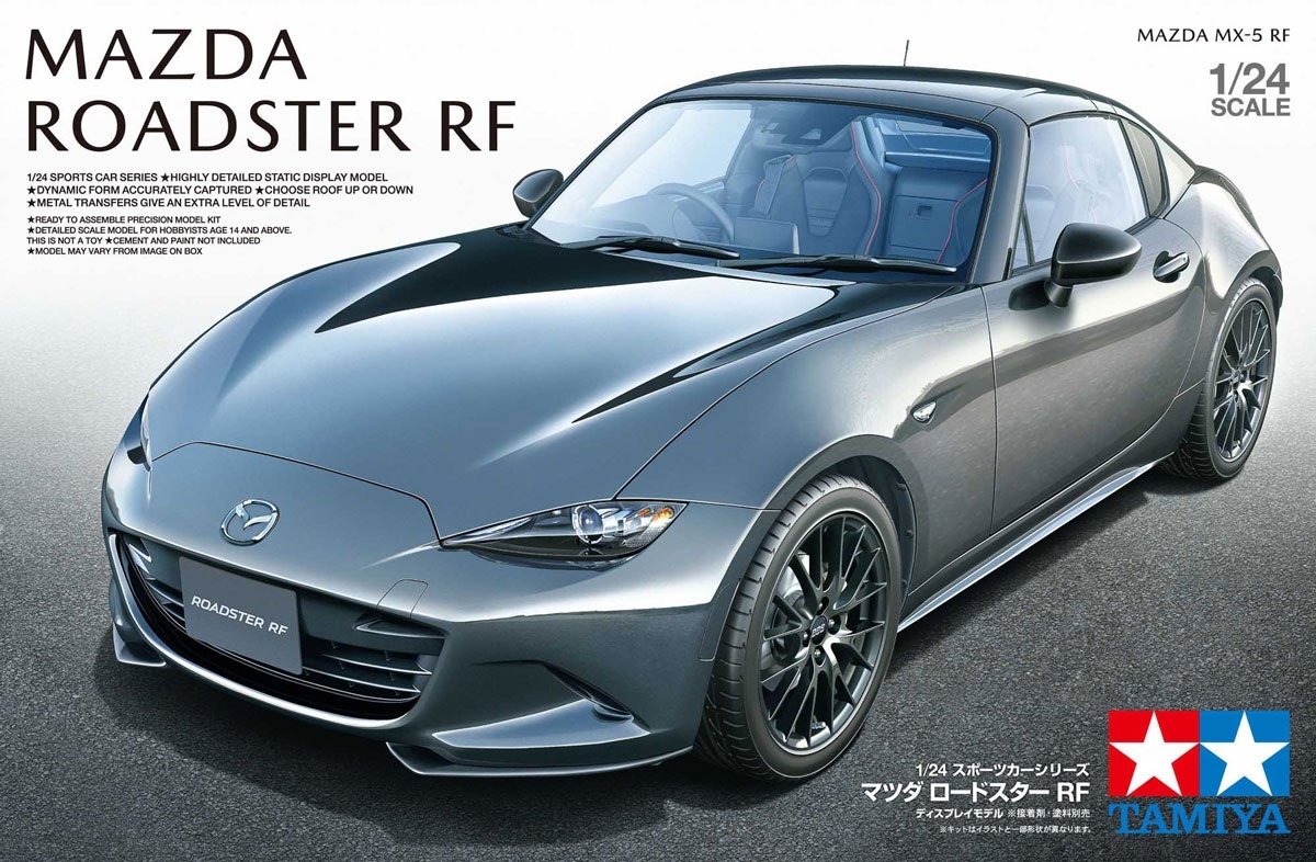 タミヤ　Mazda MX-5 RFシルバー完成品 1/24 MAZDA MX-5 RF | TAMIYA