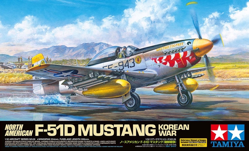 60328 - 1/32 North American F-51D