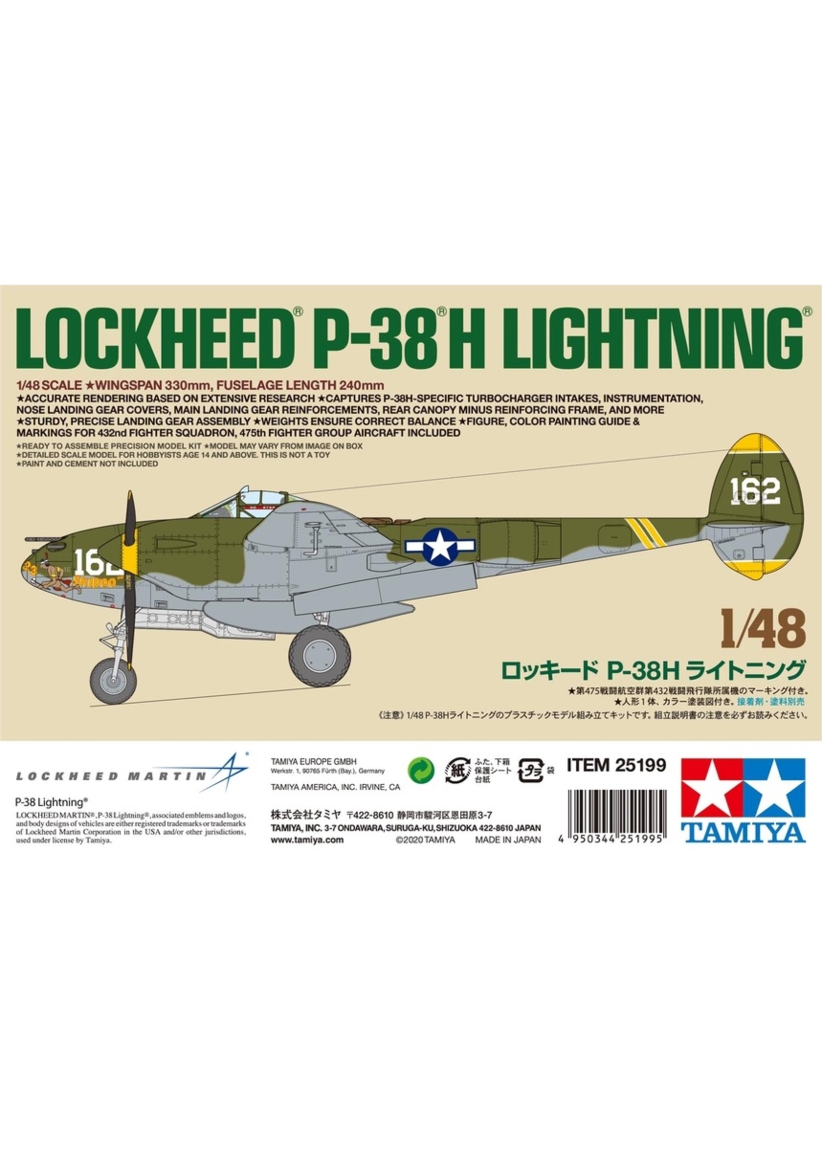 Lockheed P-38 H Lightning 1/48 Tamiya 25199 