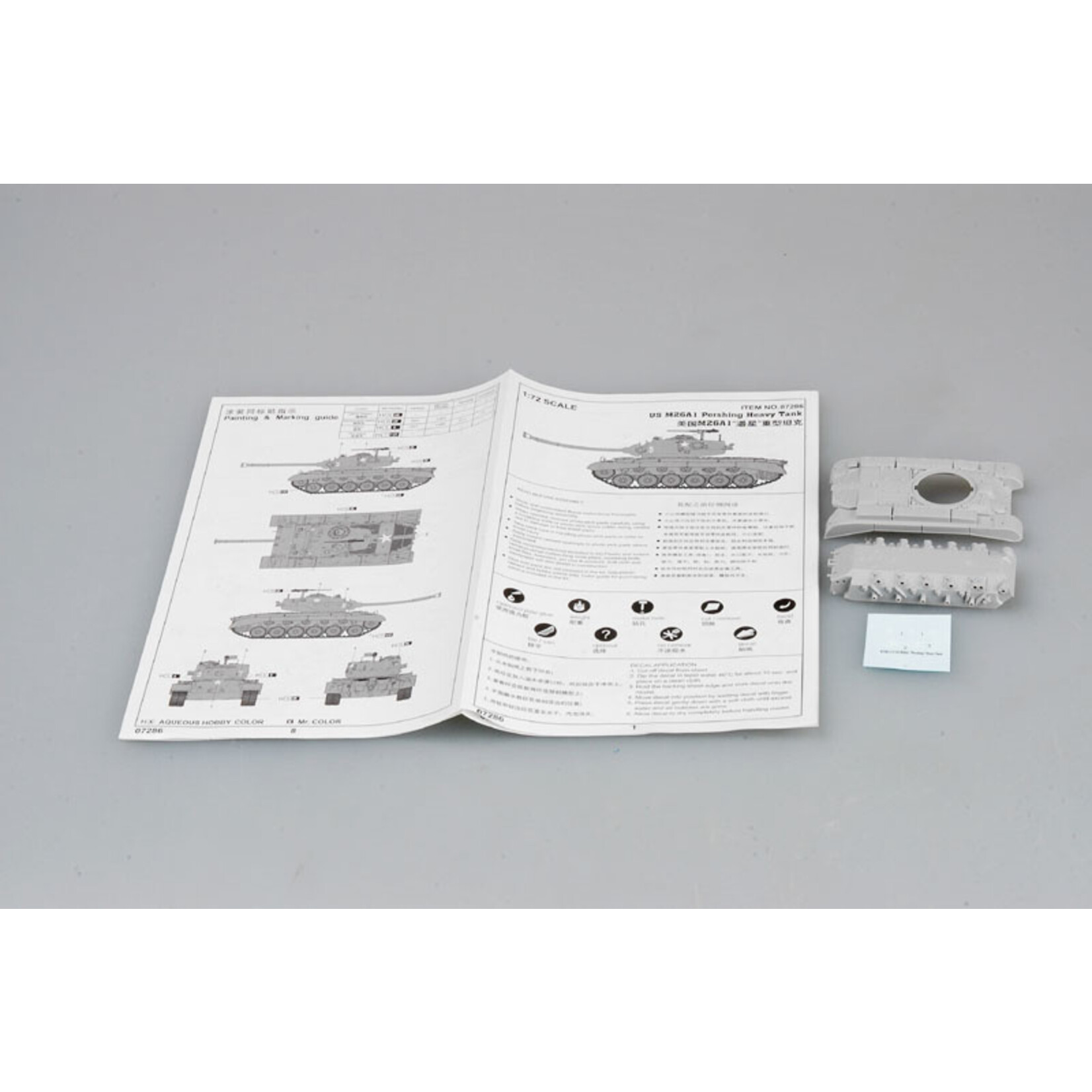 Trumpeter TSM 7286 - 1/72 U.S. M26A1 Pershing Heavy Tank