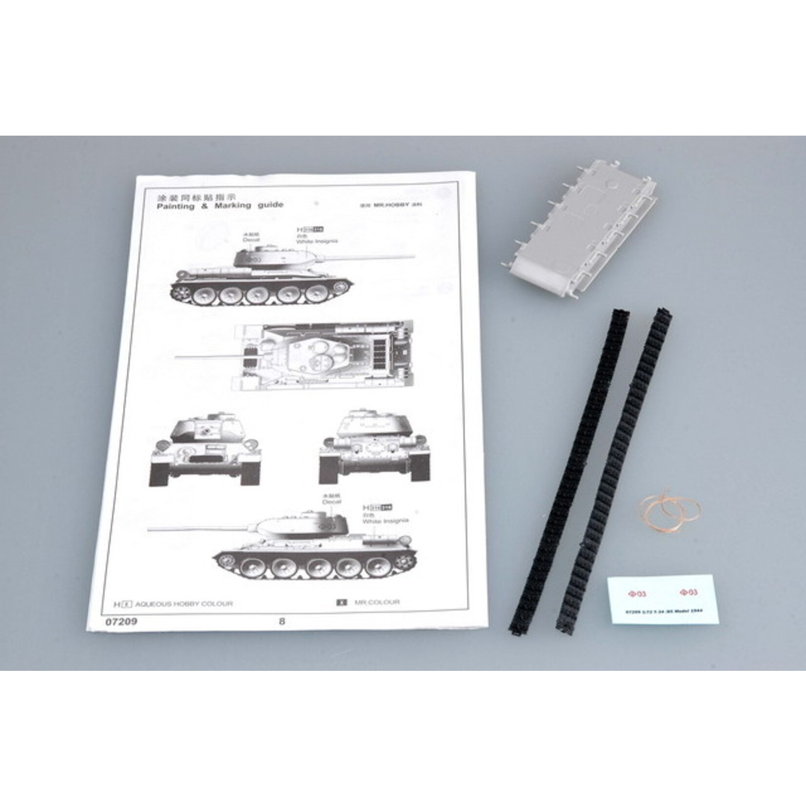 Trumpeter 7209 - 1/72 Soviet T-34/85 MOD.1944