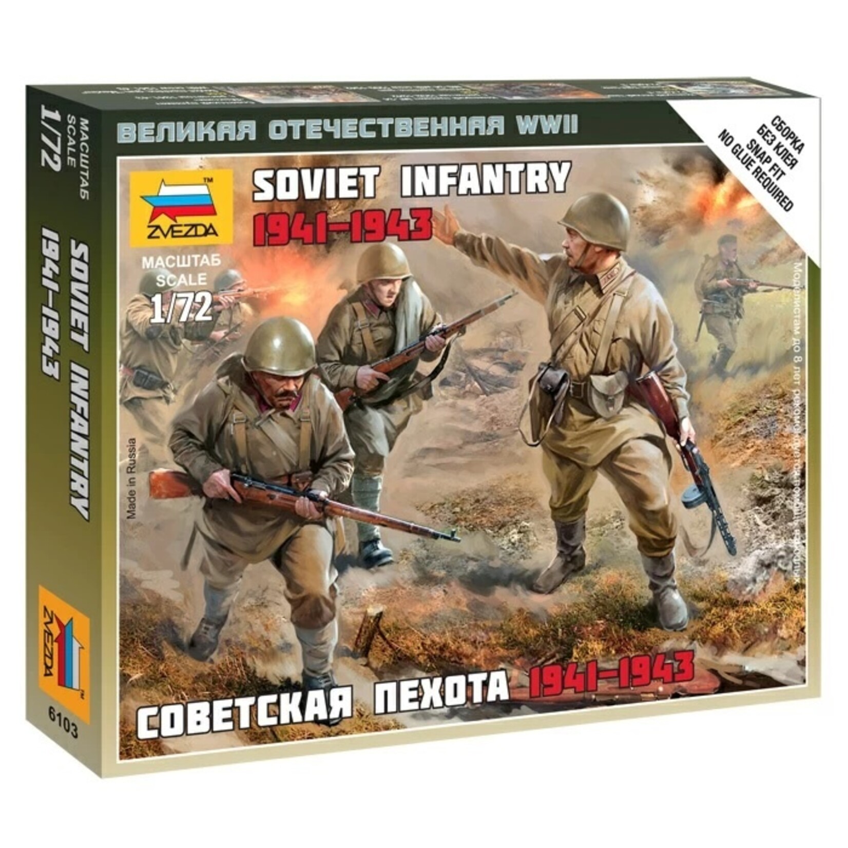 Zvezda 6103 - 1/72 Soviet Infantry 1941-1945