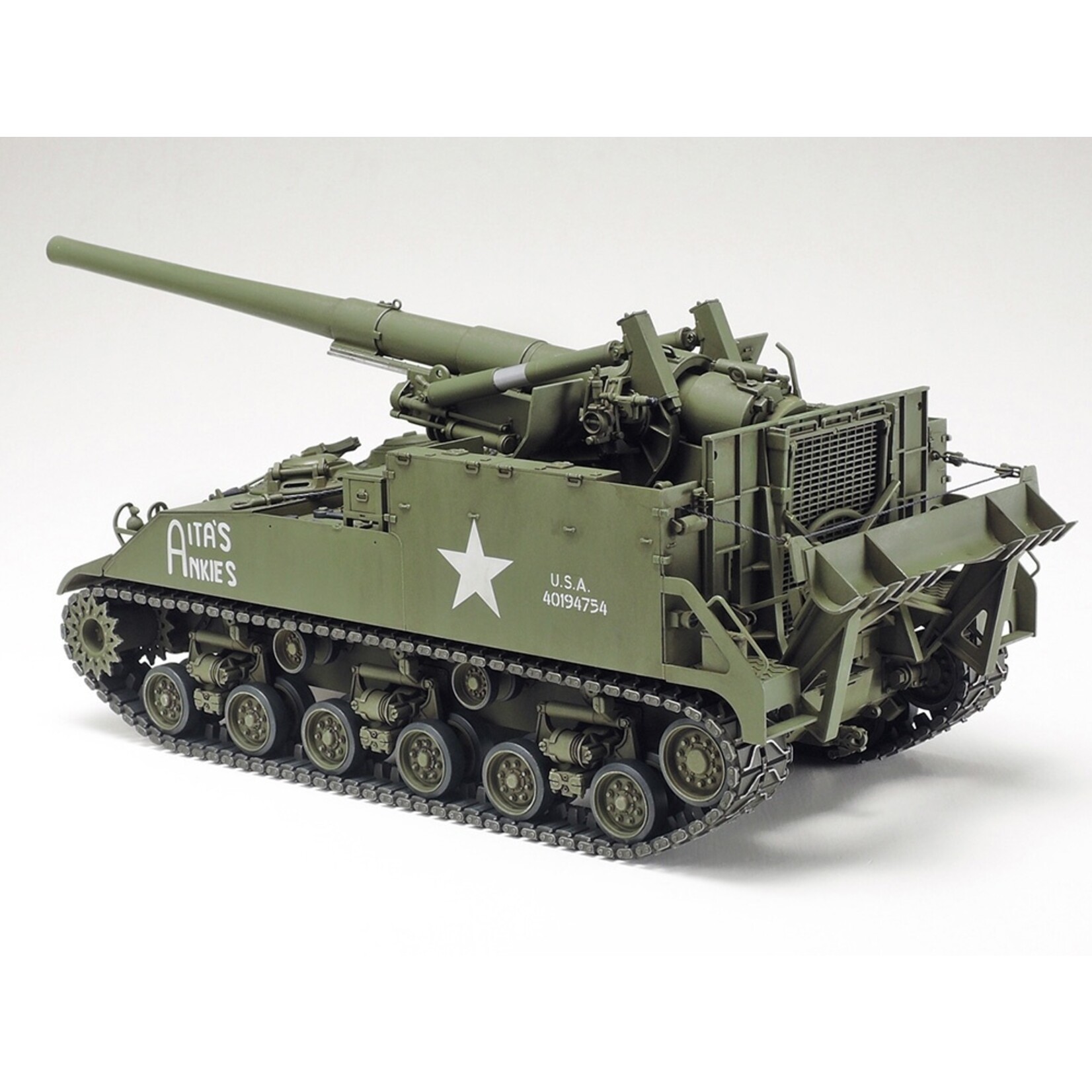 Tamiya 35351 - 1/35 US Self-Propelled 155mm Gun M40