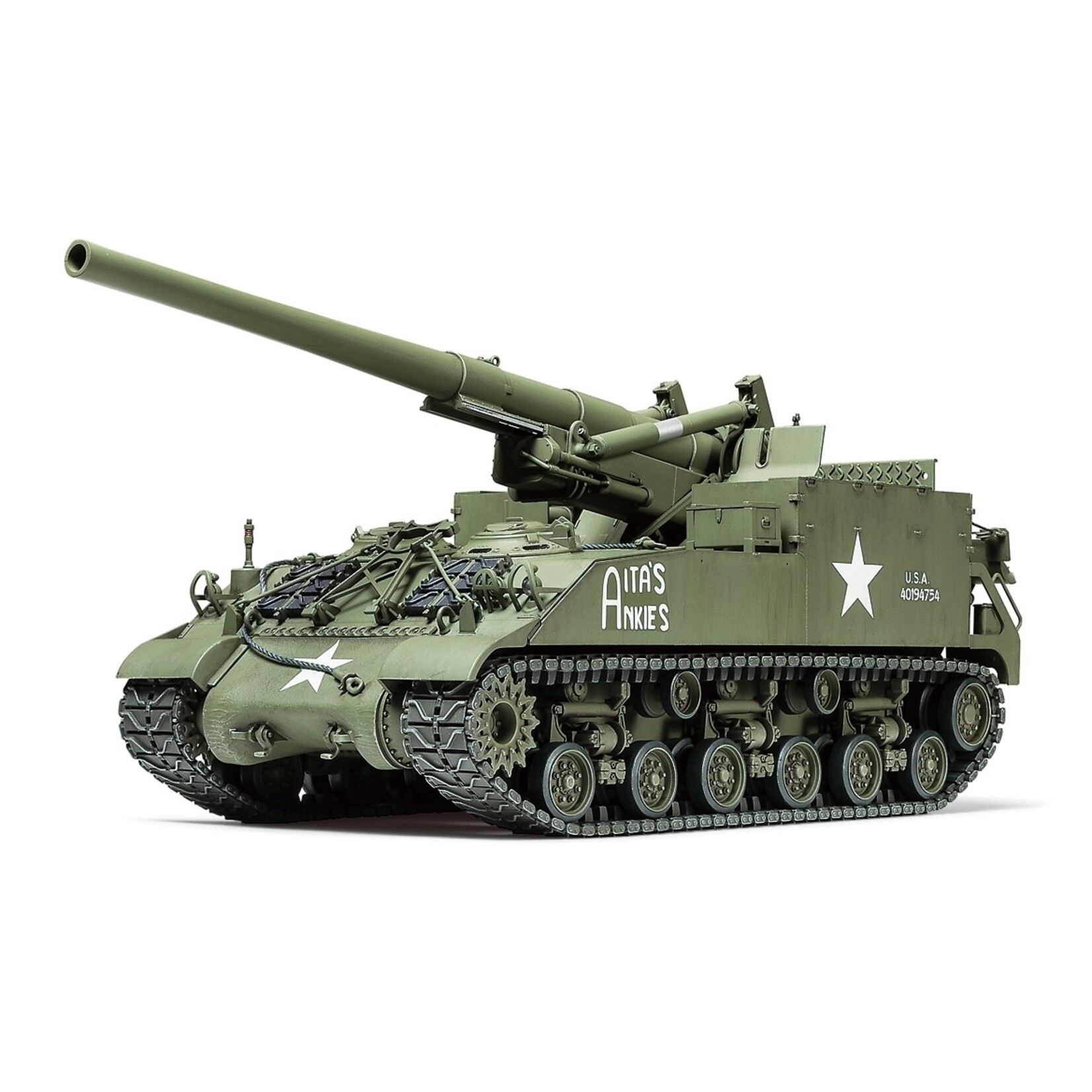 Tamiya 35351 - 1/35 US Self-Propelled 155mm Gun M40