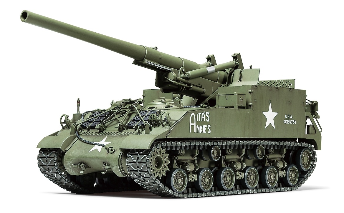 Tamiya 35351 - 1/35 US Self-Propelled 155mm Gun M40 Model Kit