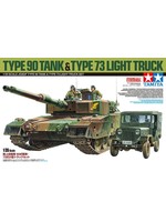 Humber Armoured Car Mk.III Hobby Line 05 1/72 Attack Hobby Kits 72941 -  Plastic Model Kits