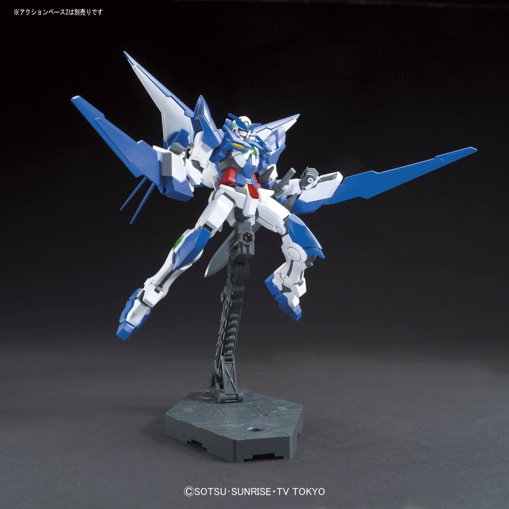 Bandai - HG 1/144 #16 "Build Fighters" Gundam Amazing Exia