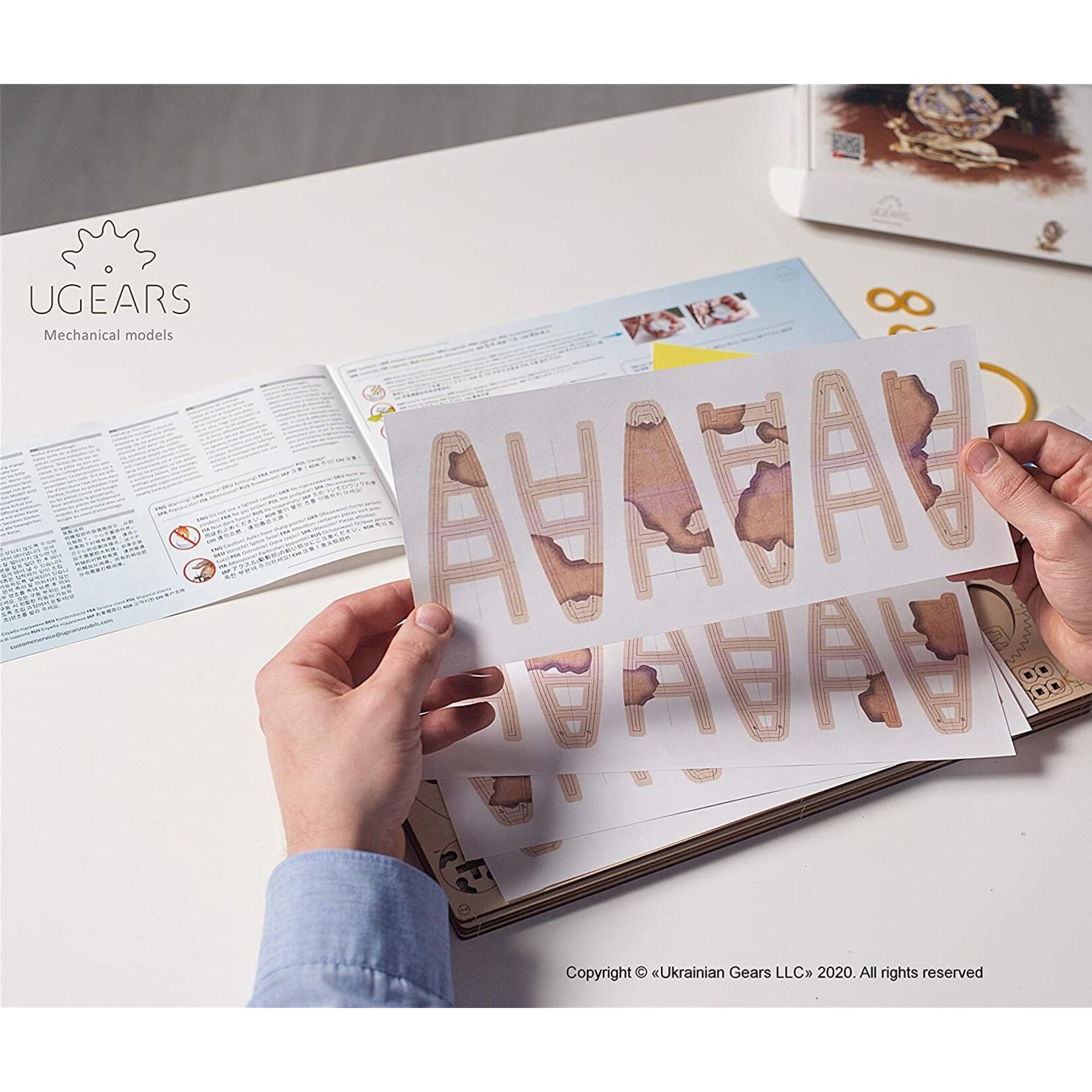 UGears Globus