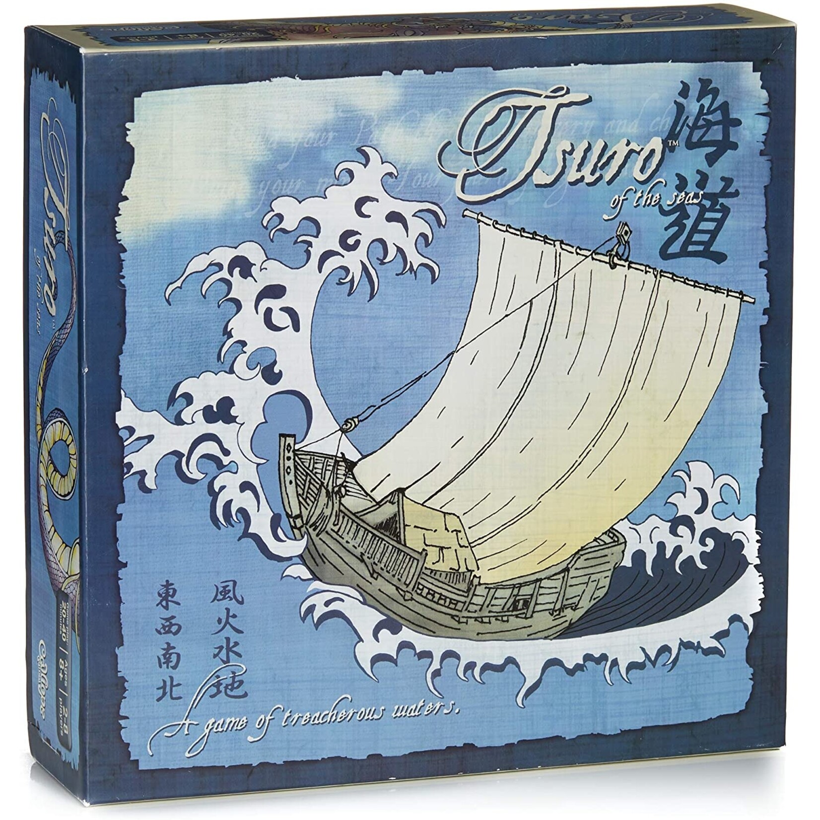 Calliope Games Tsuro of the Seas