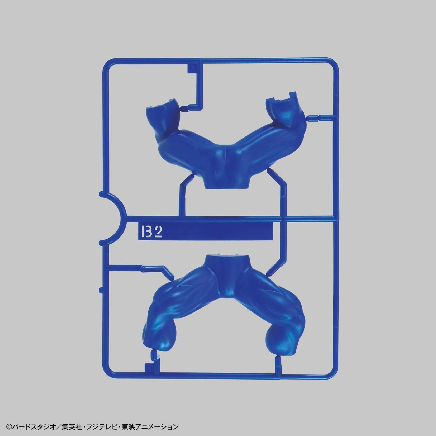 Bandai Super Saiyan God Super Saiyan Vegeta - Entry Grade