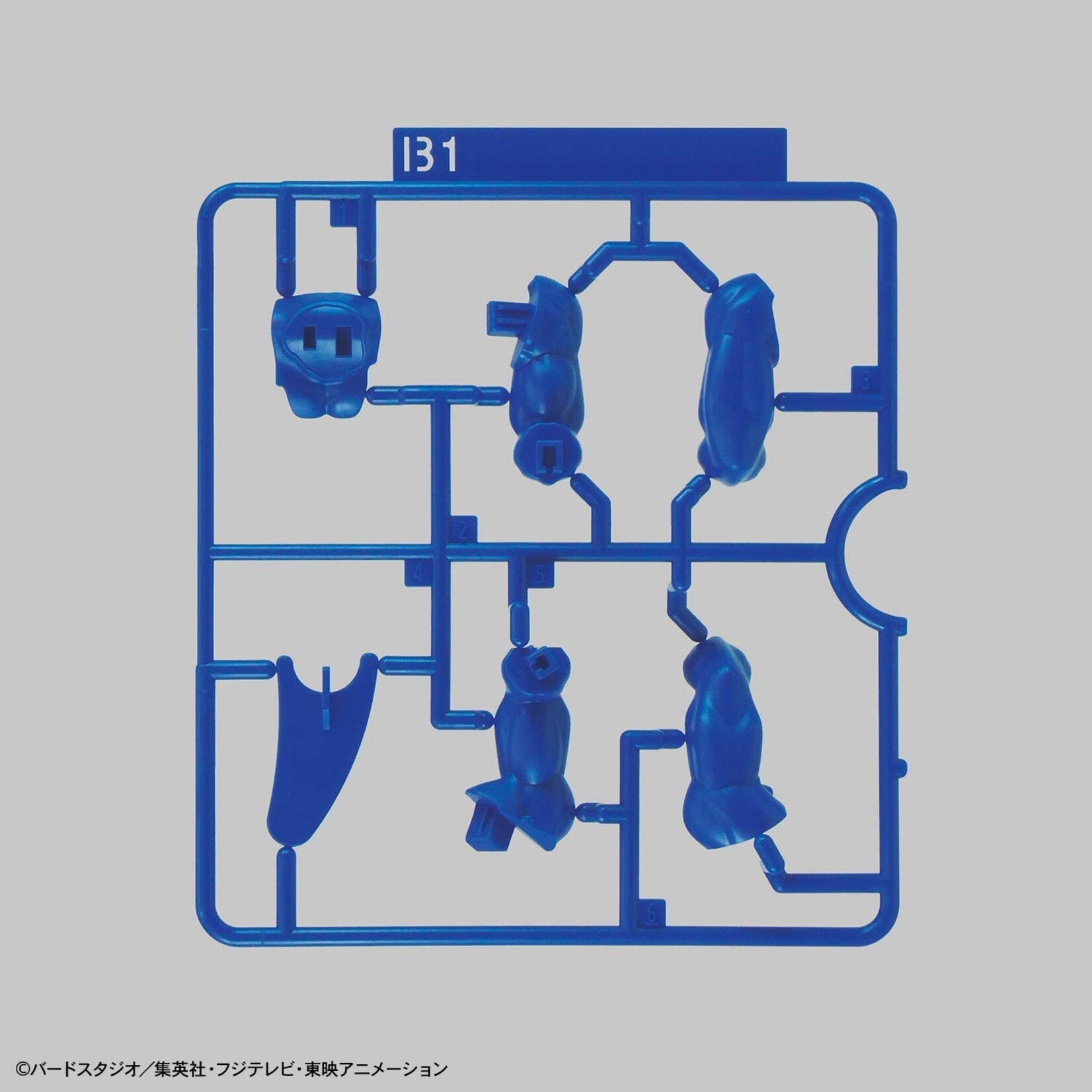 Bandai Super Saiyan God Super Saiyan Vegeta - Entry Grade
