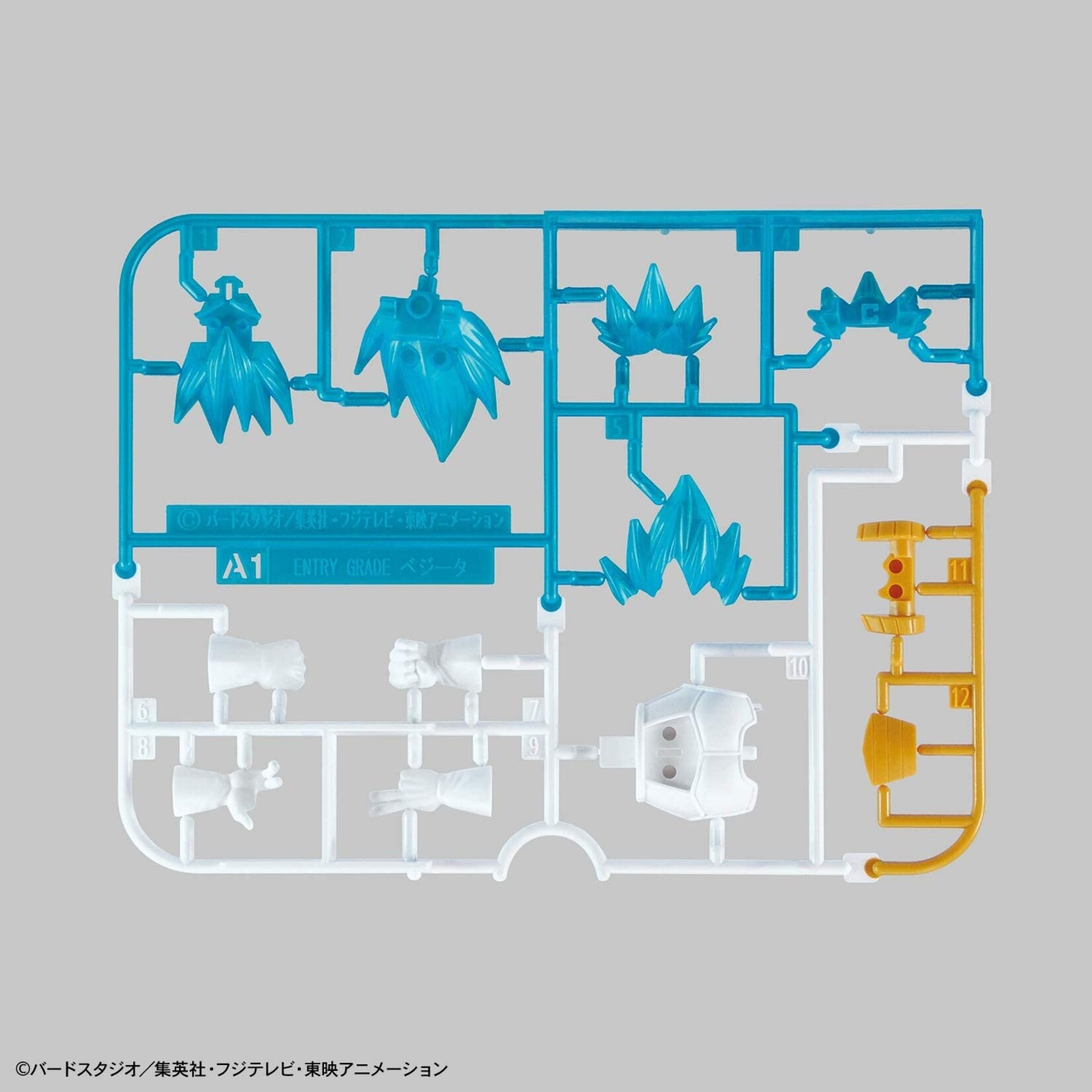 Bandai Super Saiyan God Super Saiyan Vegeta - Entry Grade