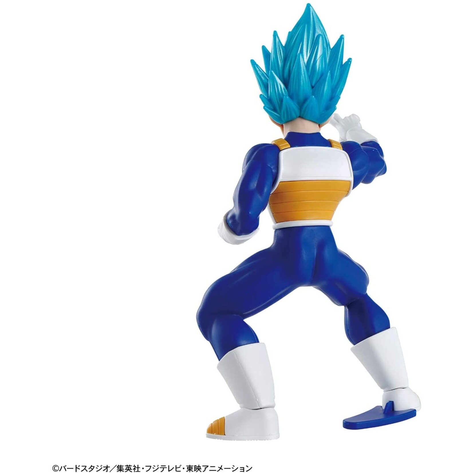 Bandai Super Saiyan God Super Saiyan Vegeta - Entry Grade