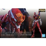 Bandai - RG 1/144 Evangelion Production Model-02