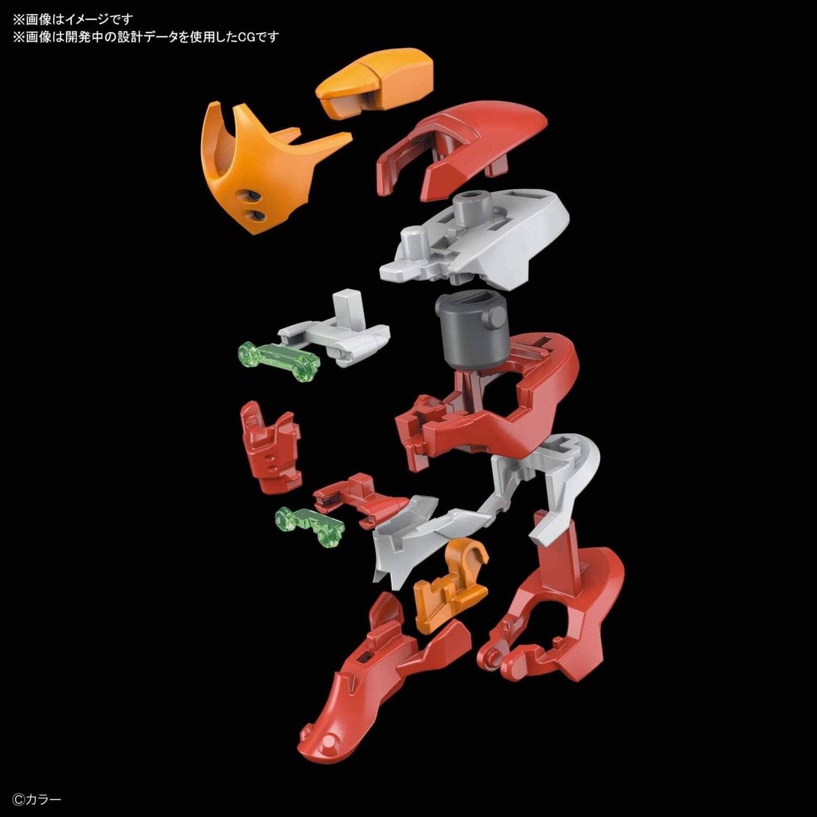 Bandai - RG 1/144 Evangelion Production Model-02