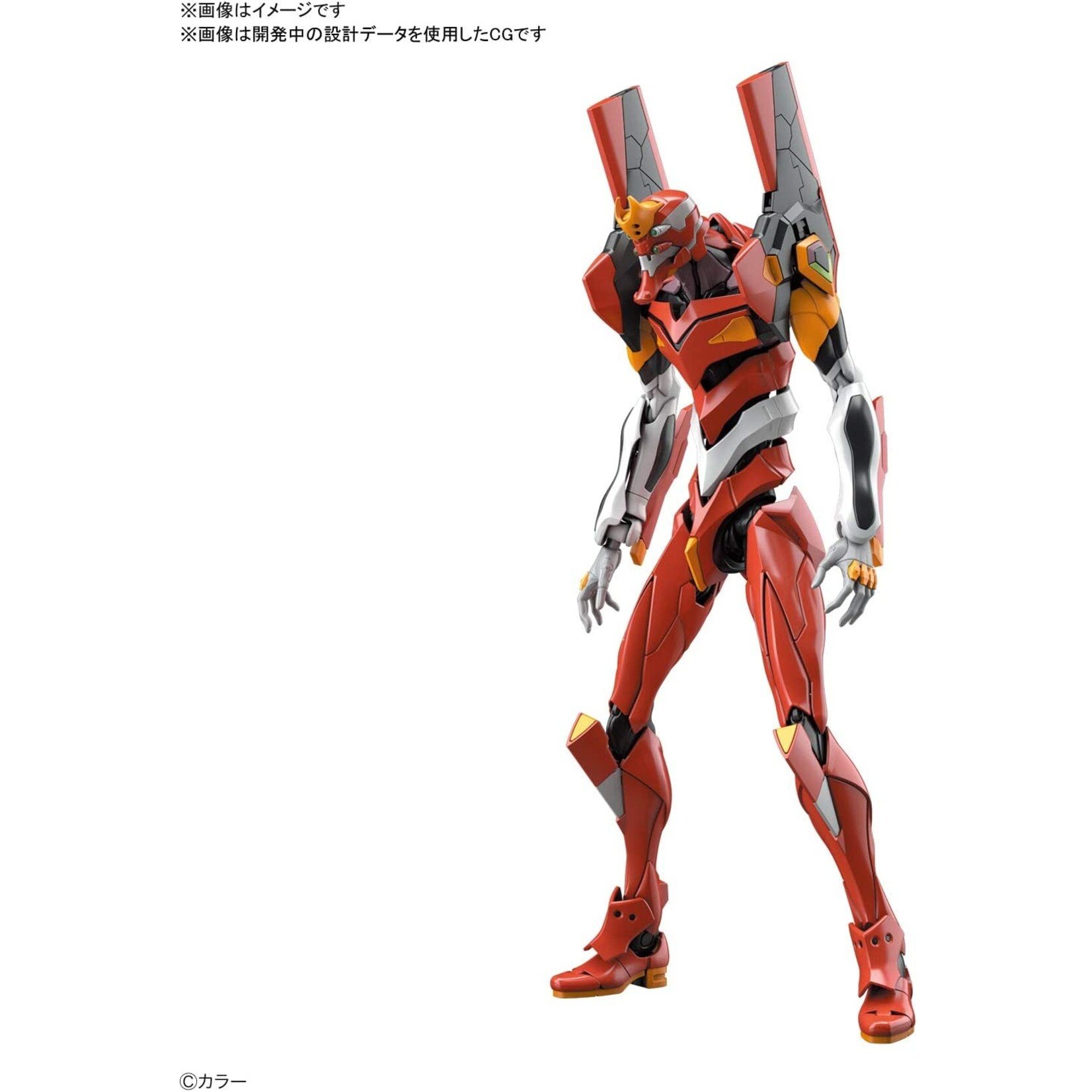 Bandai - RG 1/144 Evangelion Production Model-02