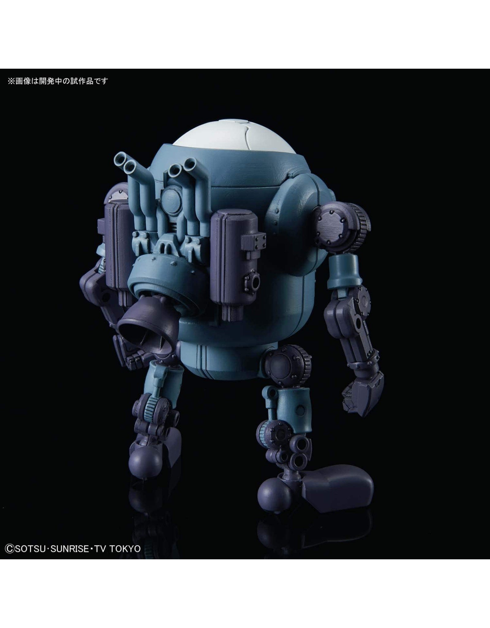 Bandai Gundam HaroPla Haro Control Blue Model Kit NEW Toys Sets 