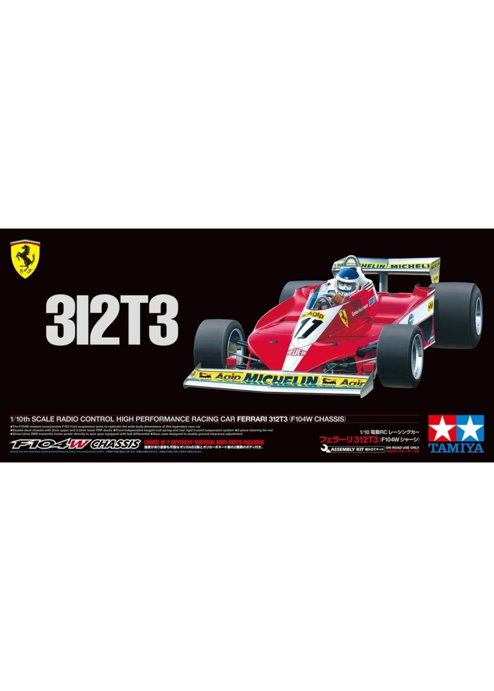 Tamiya 1/10 Ferrari 312T3 - F104W Chassis Kit