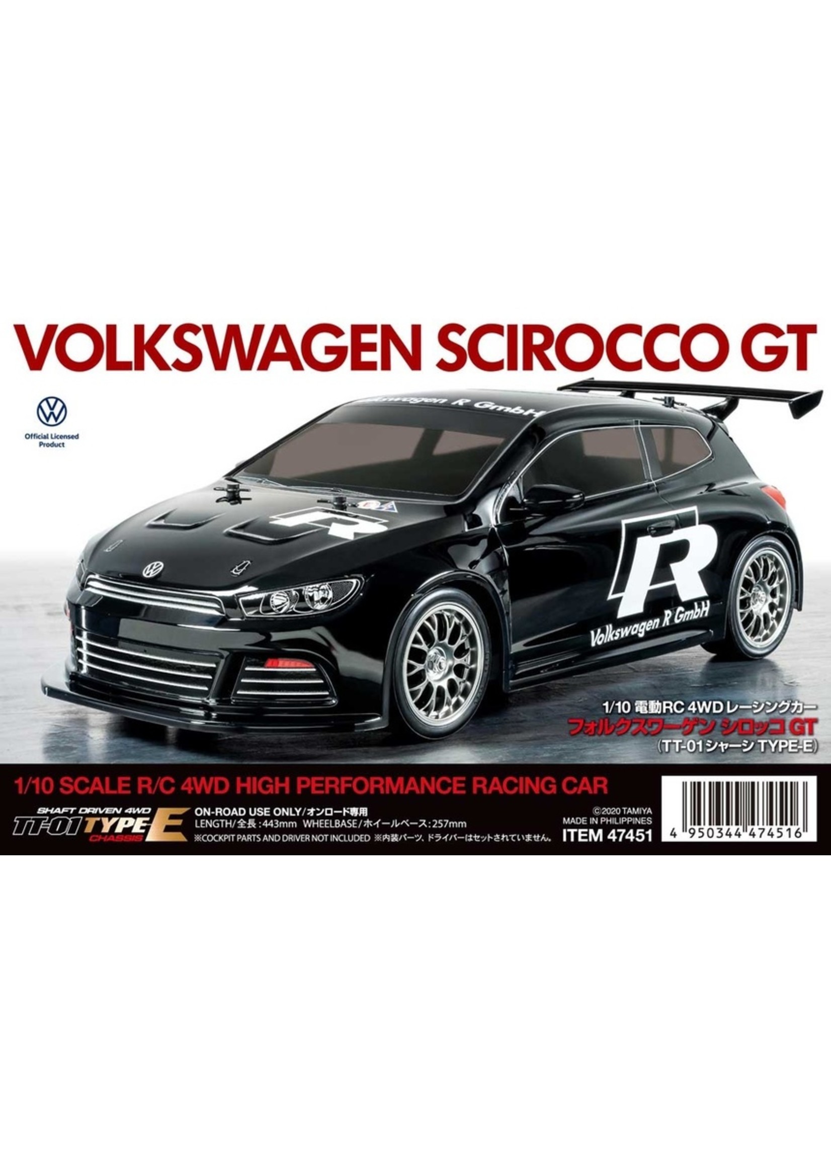 Tamiya 1/10 Volkswagen Scirocco GT - TT-01 Type-E Chassis Kit