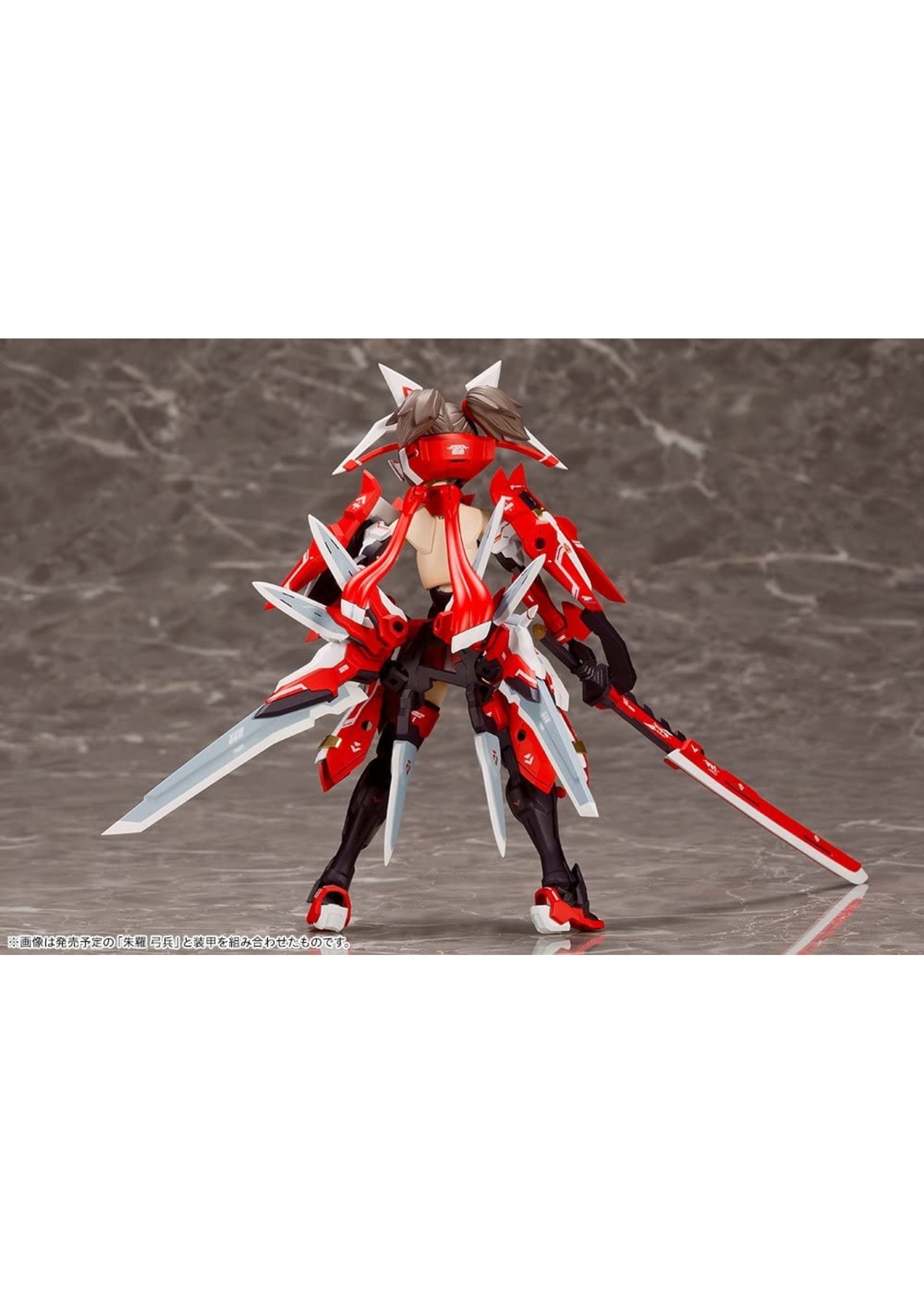 Kotobukiya Megami Device 5 Asra Ninja