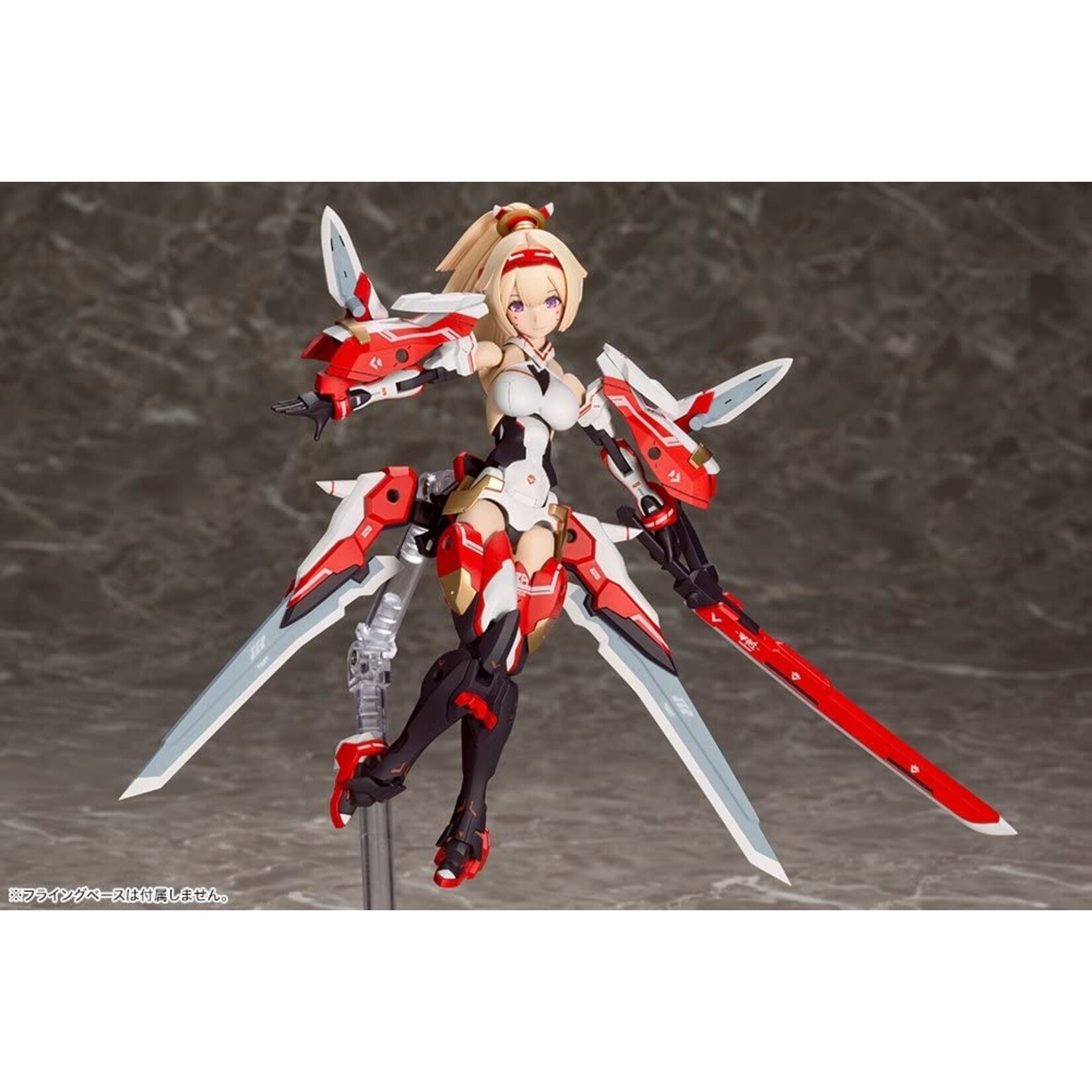 Kotobukiya KP432R - "Megami Device" Asra Archer
