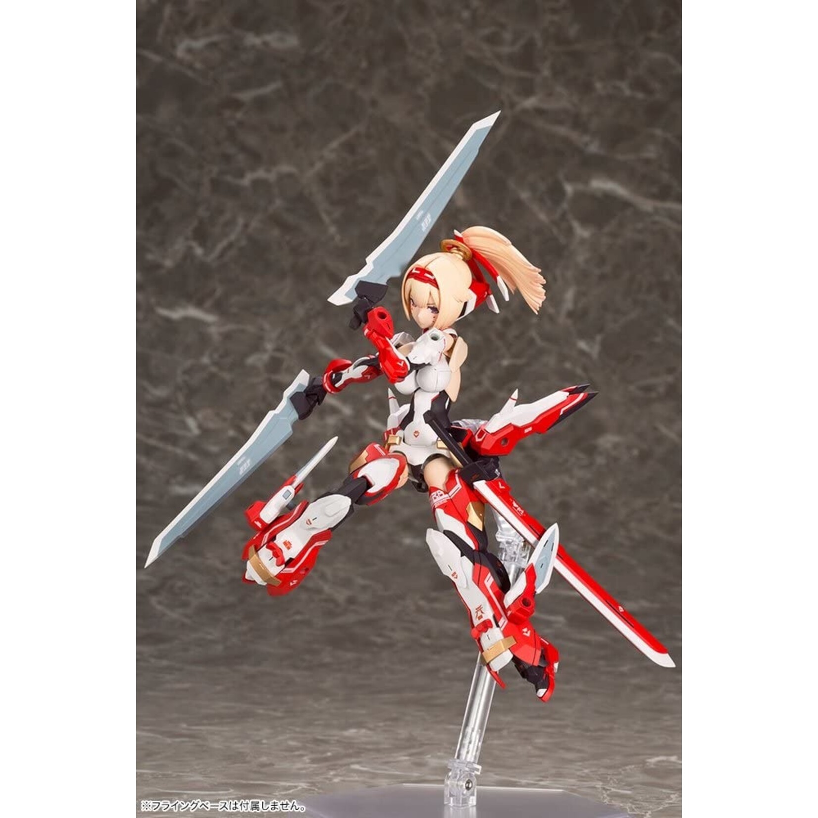 Kotobukiya KP432R - "Megami Device" Asra Archer