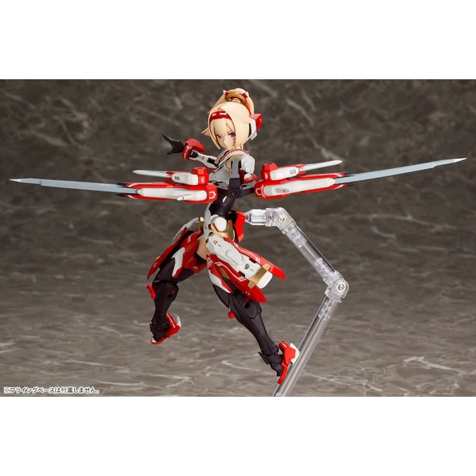 Kotobukiya KP432R - "Megami Device" Asra Archer