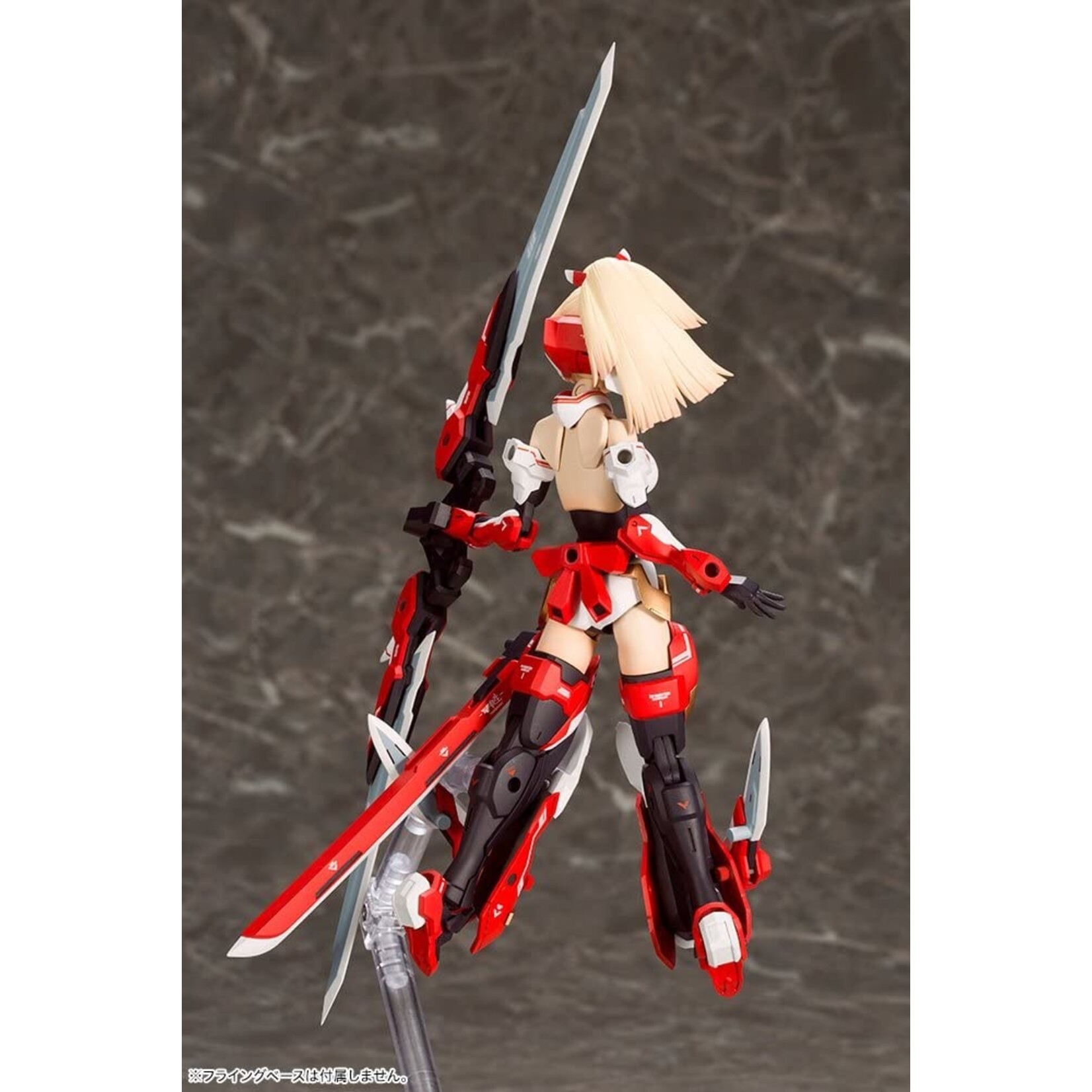 Kotobukiya KP432R - "Megami Device" Asra Archer