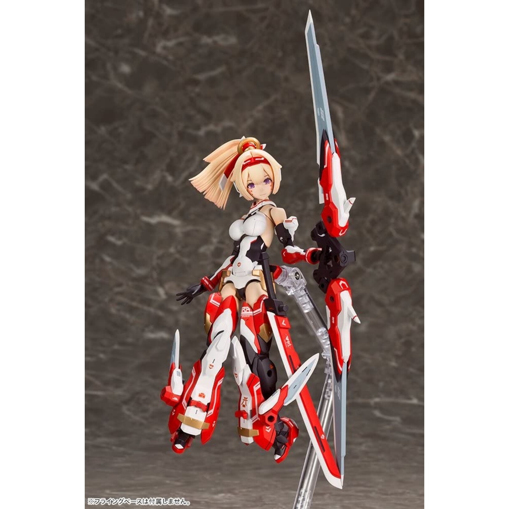 Kotobukiya KP432R - "Megami Device" Asra Archer