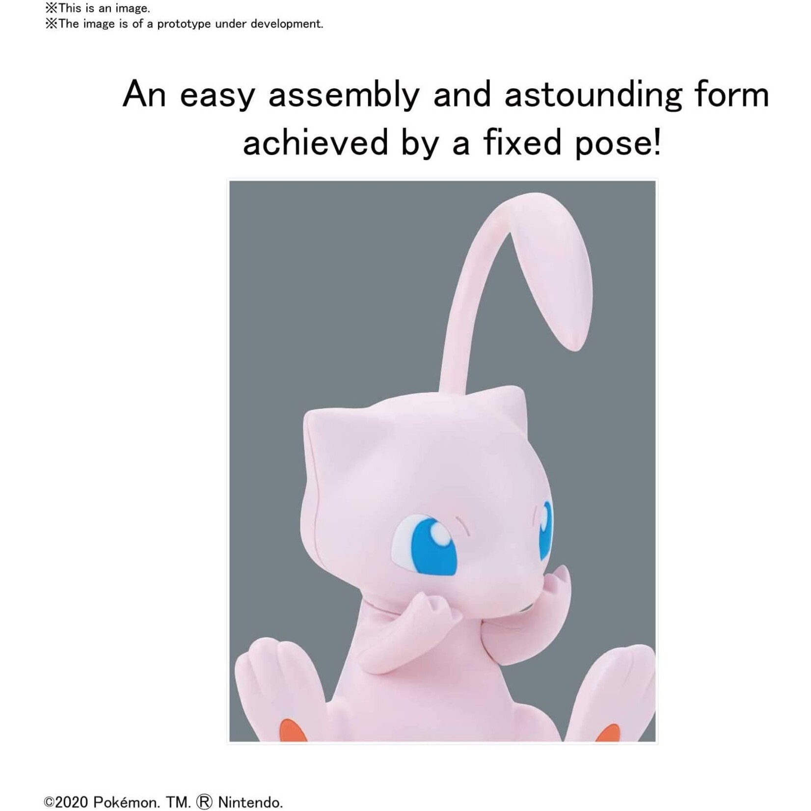Bandai Pokemon: Mew Quick Kit