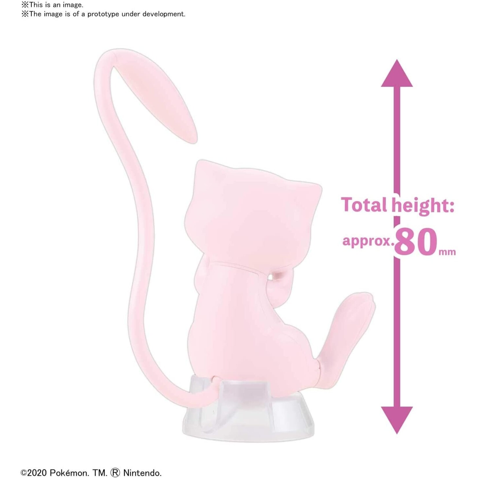 Bandai Pokemon: Mew Quick Kit