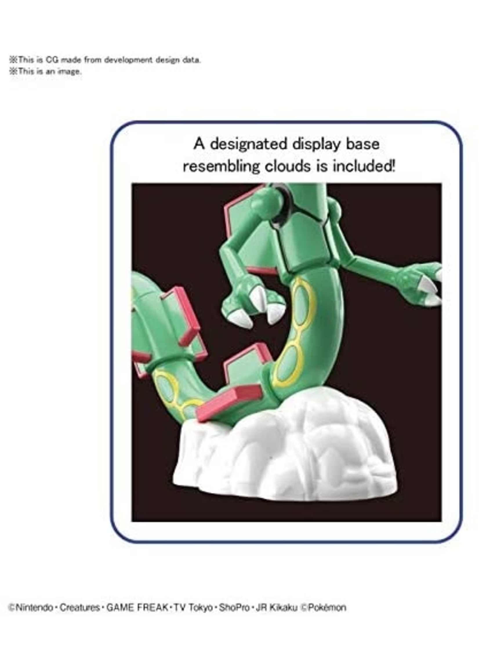 Bandai Pokemon: Rayquaza