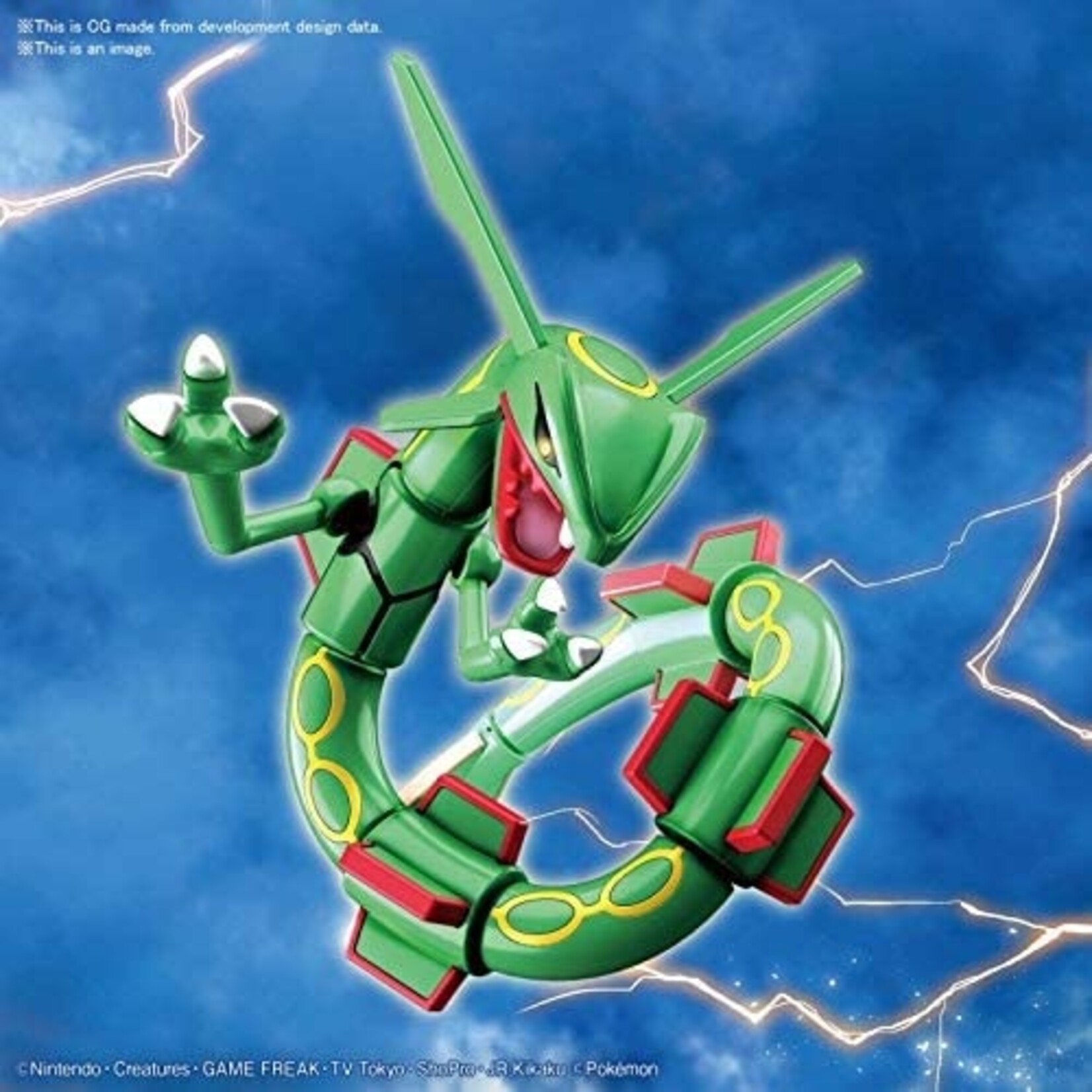 Bandai Pokemon: Rayquaza