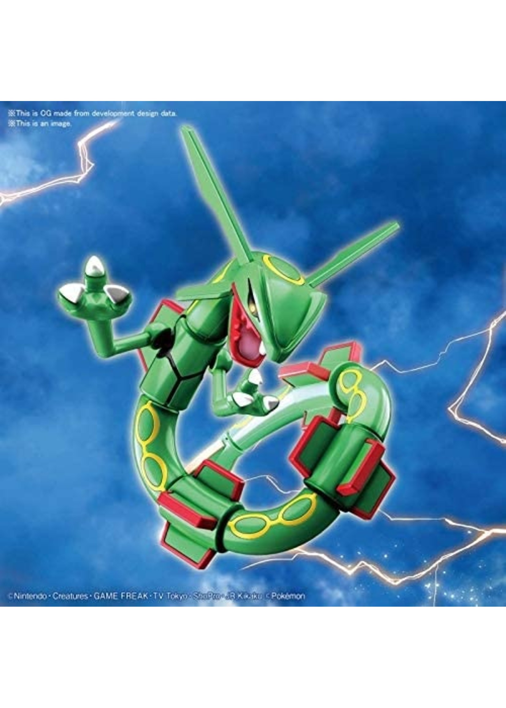 Bandai Pokemon: Rayquaza