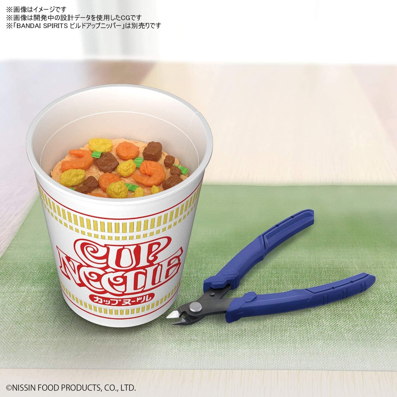Bandai 5060591 - Cup Noodle BHC 1/1