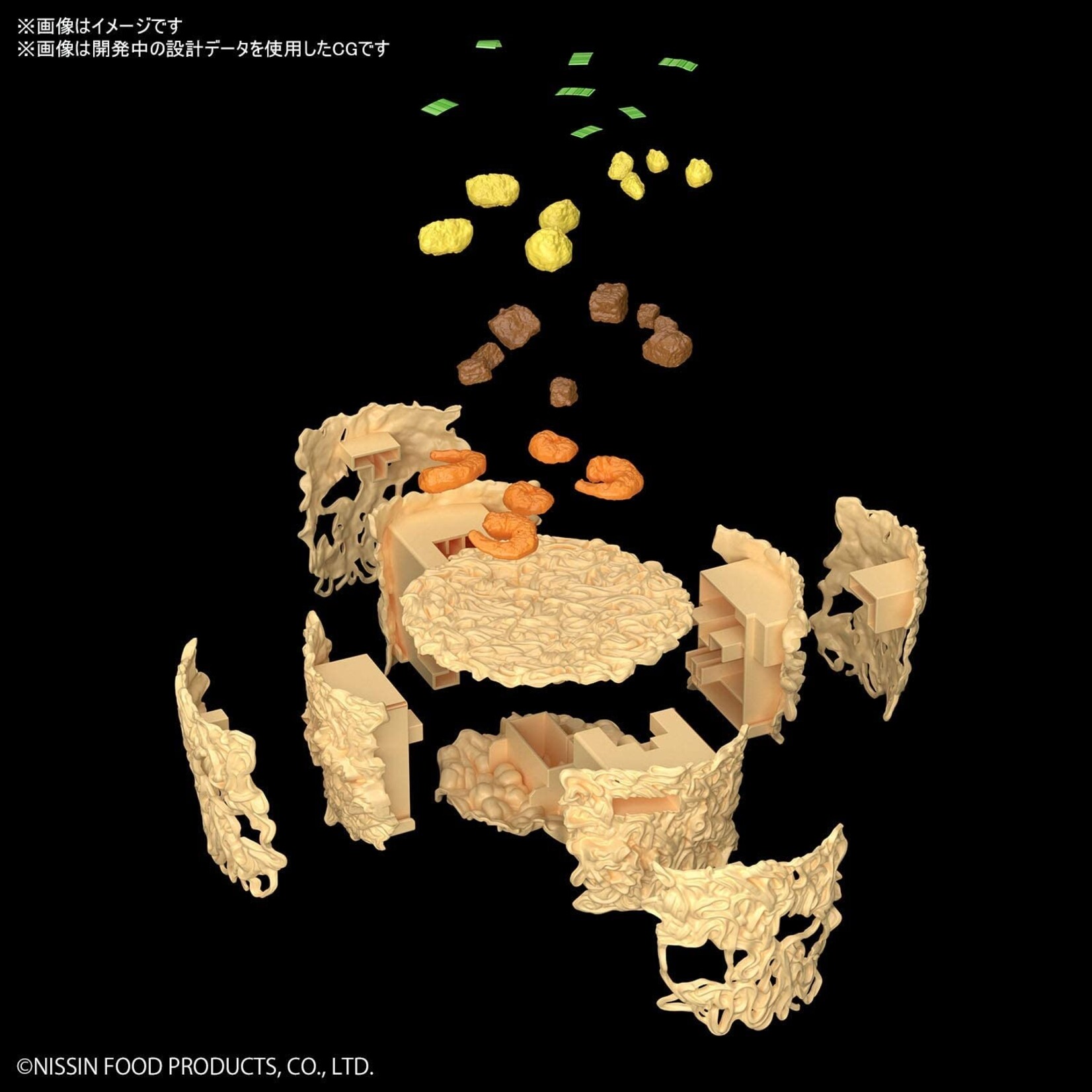 Bandai 5060591 - Cup Noodle BHC 1/1