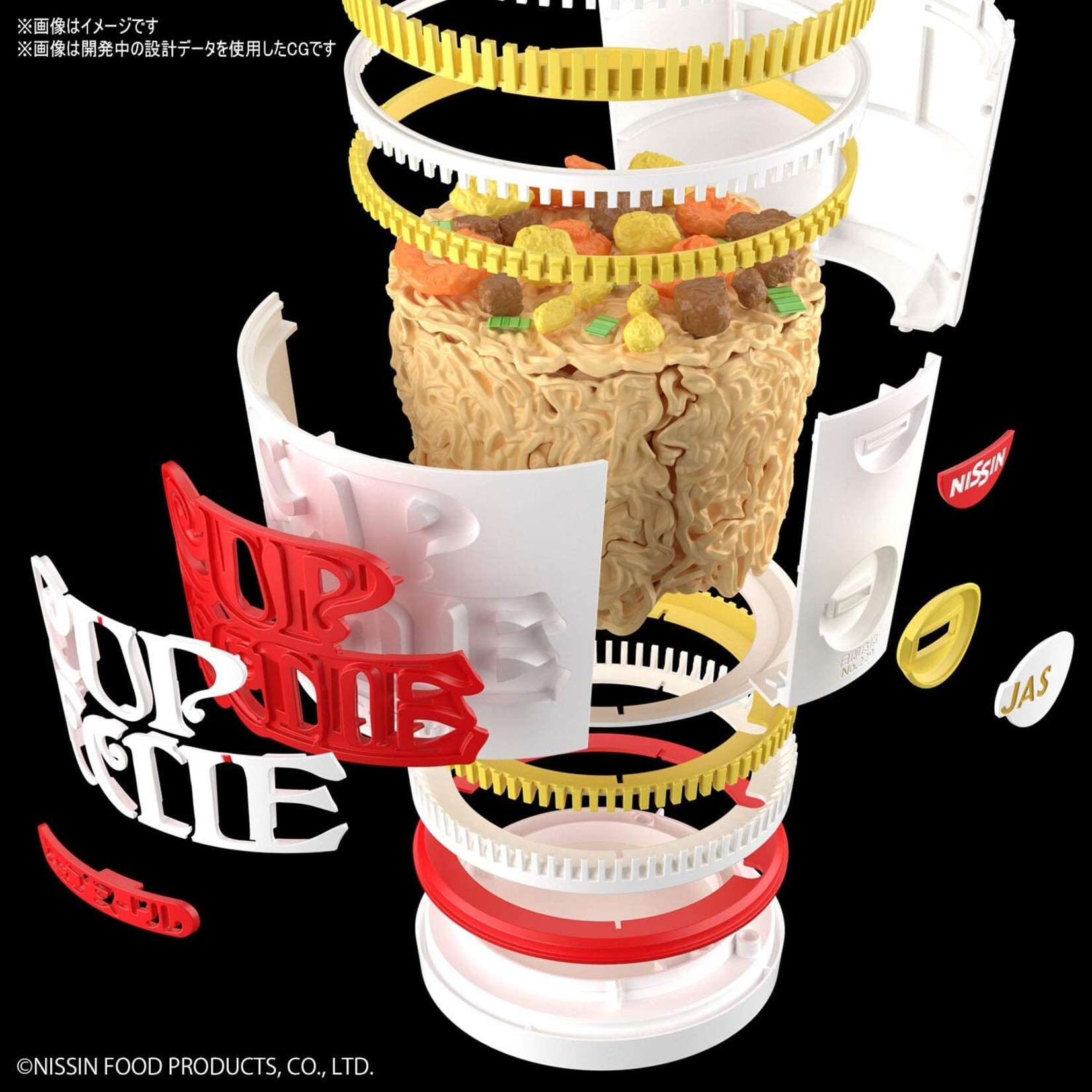 Bandai 5060591 - Cup Noodle BHC 1/1