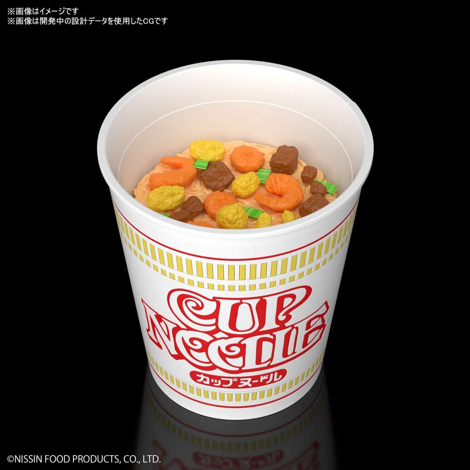 Bandai 5060591 - Cup Noodle BHC 1/1