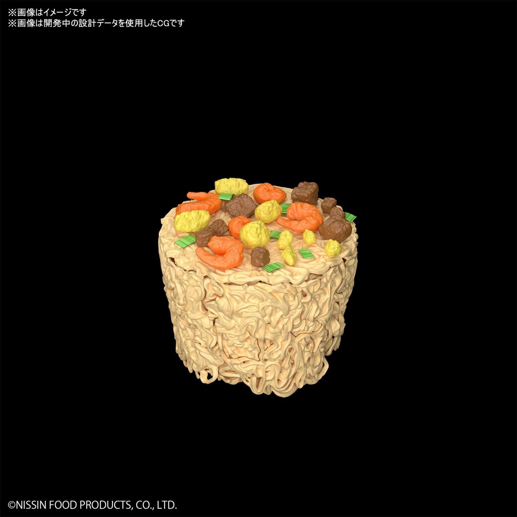 Bandai 5060591 - Cup Noodle BHC 1/1
