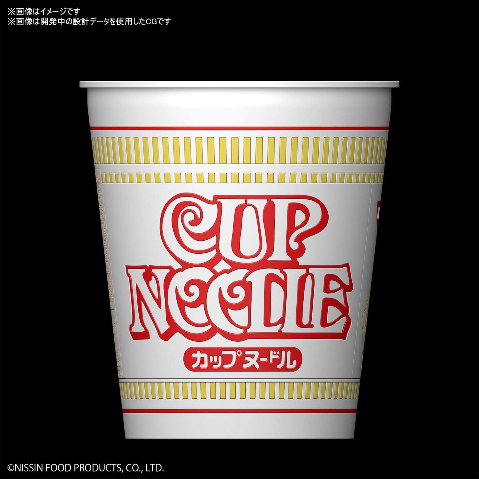 Bandai 5060591 - Cup Noodle BHC 1/1