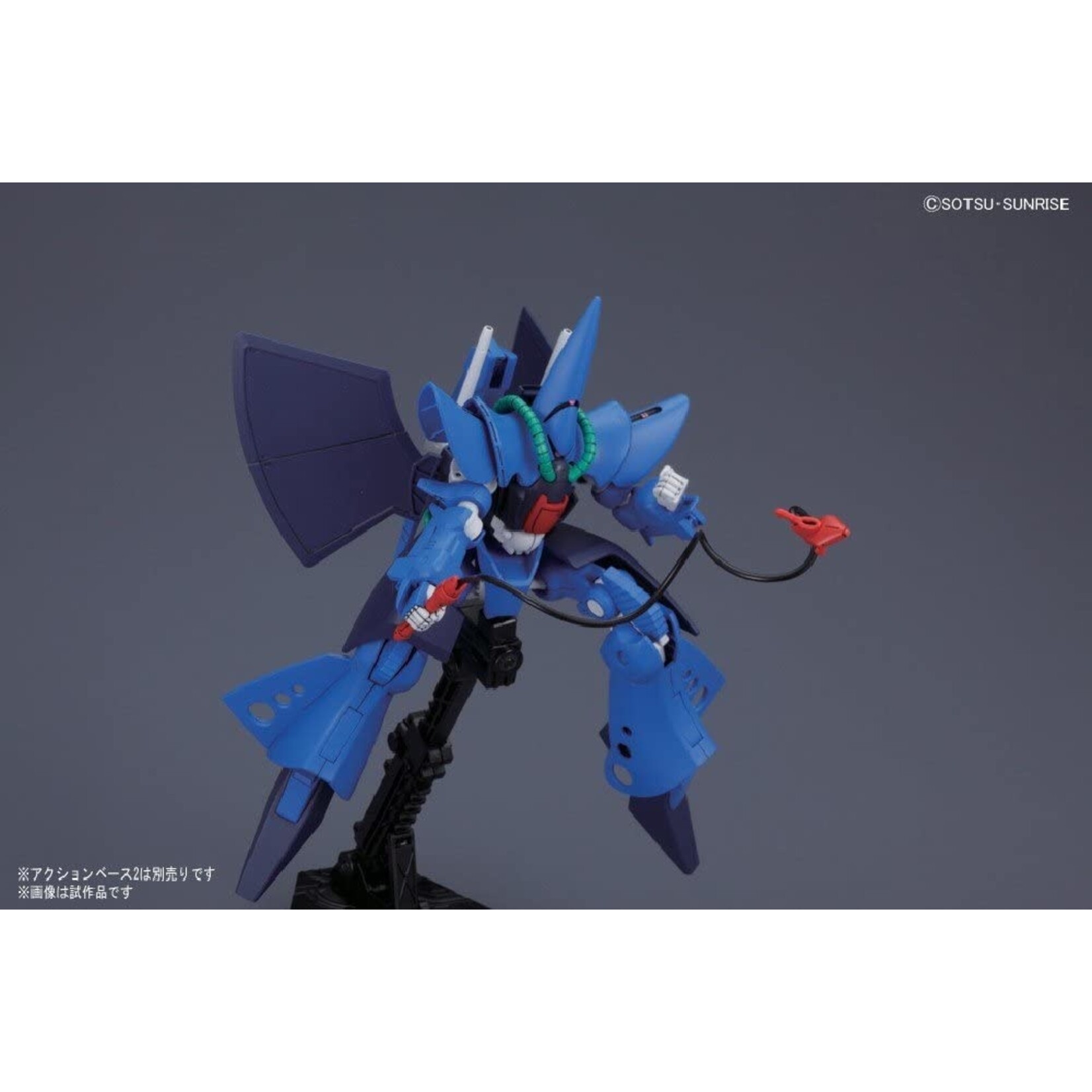 Bandai - HGUC 1/144 #145 Hambrabi