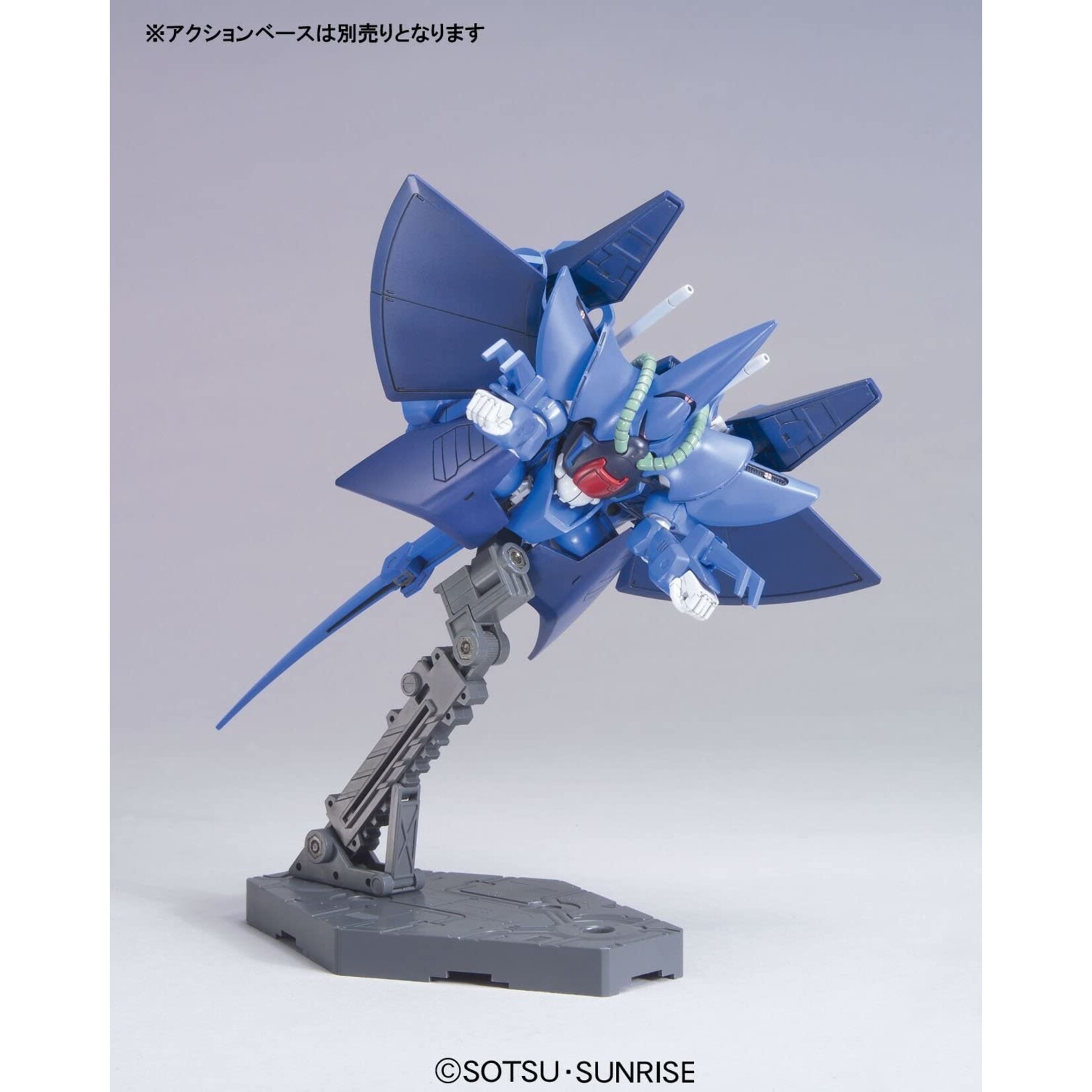 Bandai - HGUC 1/144 #145 Hambrabi