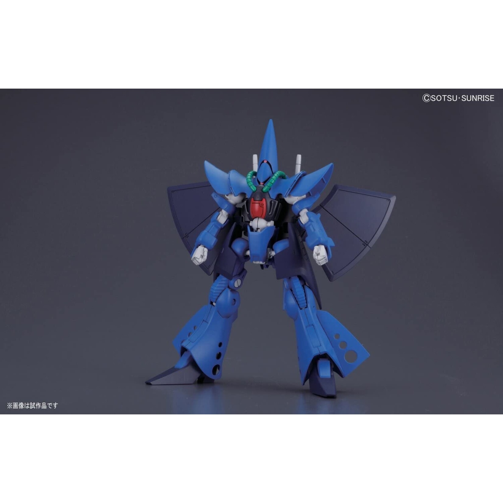 Bandai - HGUC 1/144 #145 Hambrabi