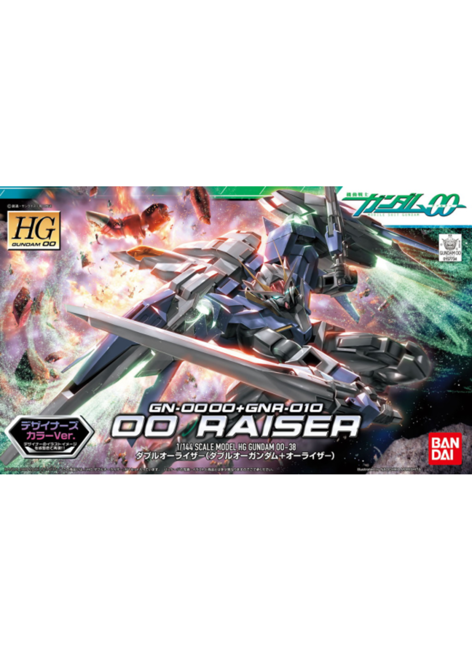 Bandai #38 00 Raiser Gundam